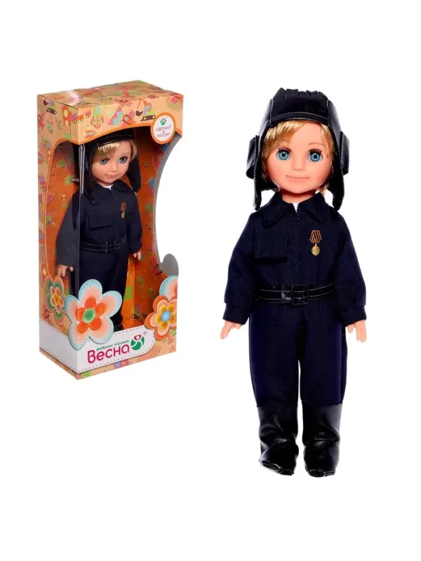 Кукла &laquo;Танкист&raquo;, 30 см