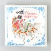 Салфетки бумажные «Новогодняя вьюга», однослойные, 24х24 см, набор 20 шт.