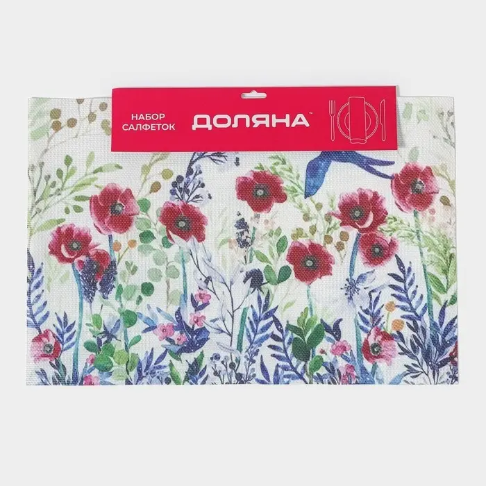 Салфетки сервировочные на стол Доляна &laquo;Мия&raquo;, 4 шт., 30&times;45 см