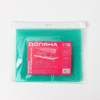 Коврик в холодильник Доляна, 30×50 см, поролон, цвет зелёный