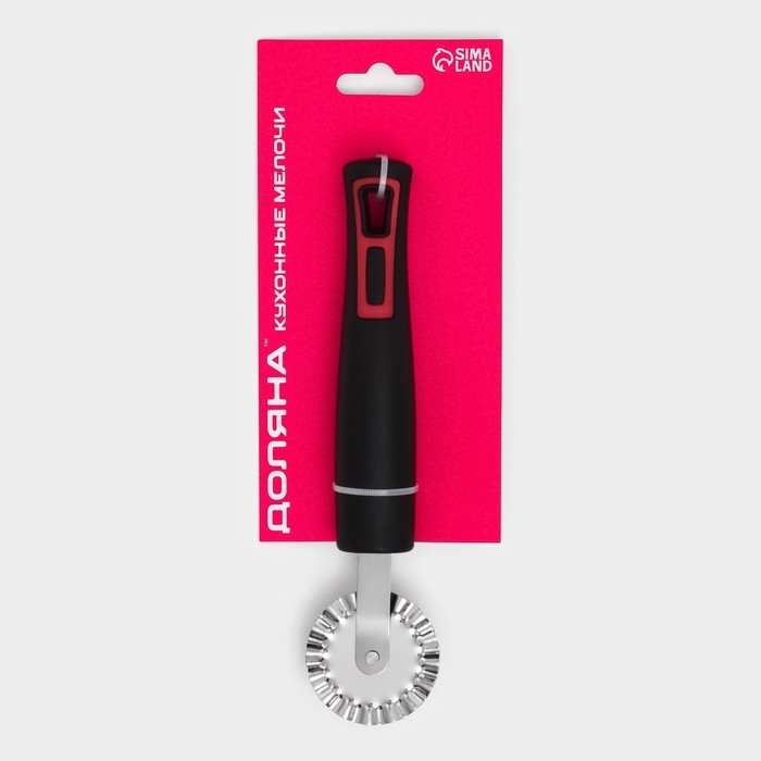 Нож для пиццы и теста Доляна «Чили», 18,5 см, цвет чёрный Нож для пиццы и теста Доляна «Чили», 18,5 см, цвет чёрный