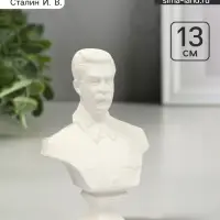 Бюст &laquo;Сталина&raquo;, фигурка гипс, 13&times;9&times;6 см