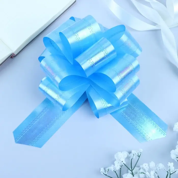 Подарочный бант - шар №5, перламутровый, синий, для упаковки подарков
