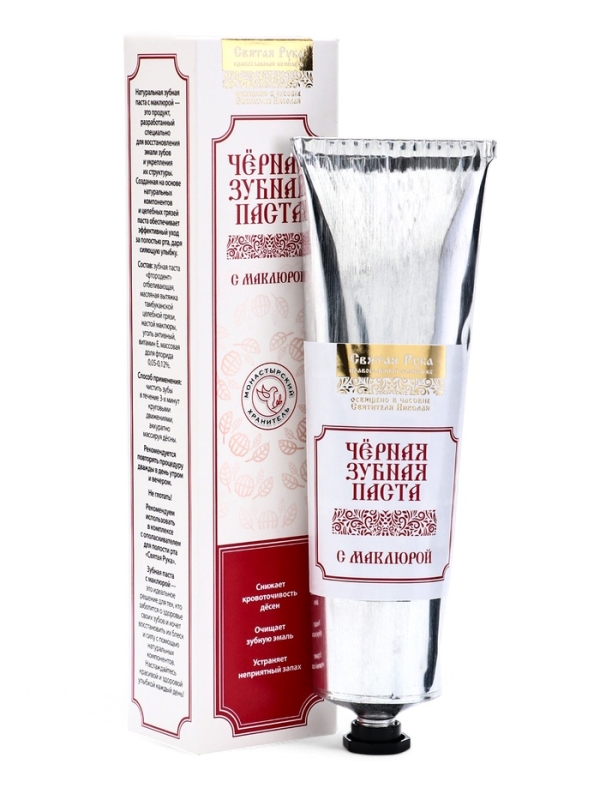 Зубная паста, "Маклюра","Святая рука", 100 мл