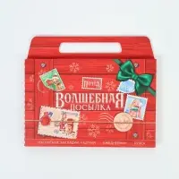 Подарочный набор в портфеле «Волшебная посылка», ежедневник А5, магнитные закладки и ручка Подарочный набор в портфеле «Волшебная посылка», ежедневник А5, магнитные закладки и ручка