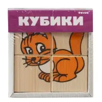 Кубики детские &laquo;Животные&raquo; деревянные, 4 детали