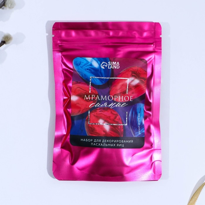 Набор для украшения яиц с жидкими красителями «Мраморное сияние» на пасху, 11х16 см Набор для украшения яиц с жидкими красителями «Мраморное сияние» на пасху, 11х16 см