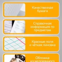 Предметная тетрадь по истории Calligrata &laquo;Животные мемы&raquo;, 36 листов, в клетку, со справочным материалом, обложка из мелованной бумаги
