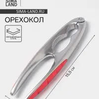 Орехокол Доляна Redline, 4.2&times;1.7&times;15.5 см, нержавеющая сталь, красный