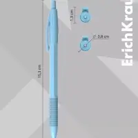 Ручка шариковая автоматическая ErichKrause R=301 Matic&Grip Pastel, узел 0.7 мм, синяя