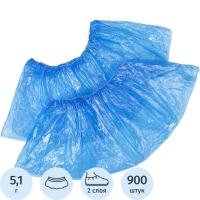 Бахилы н/с, п/э с 2й рез. 5,1г ПНД2-8/15/2р-С-С, голубые, 450пар/уп