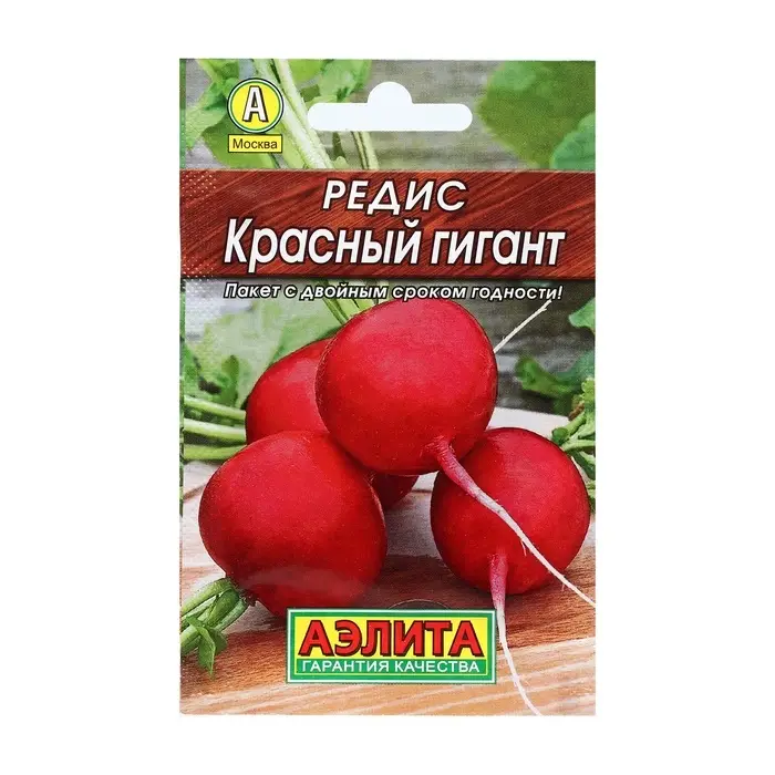 Семена Редис &laquo;Красный гигант&raquo;, серия &laquo;Лидер&raquo;, 2 г, &laquo;Агрофирма АЭЛИТА&raquo;