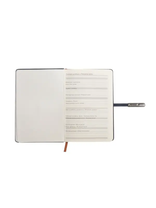 Ежедневник недатированный формат А5, с хлястиком, 112л, линия, пвх, Узор Синий Ежедневник недатированный формат А5, с хлястиком, 112л, линия, пвх, Узор Синий