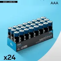 Набор батареек алкалиновых (щелочных) Luazon, AAA, LR03, 24 штуки
