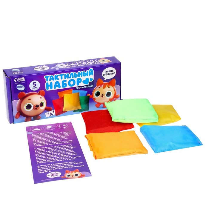 Развивающий набор &laquo;Тактильные мешочки&raquo;, 5 шт