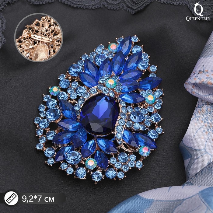 Брошь «Императрица» цветущая, цвет синий в золоте Брошь «Императрица» цветущая, цвет синий в золоте
