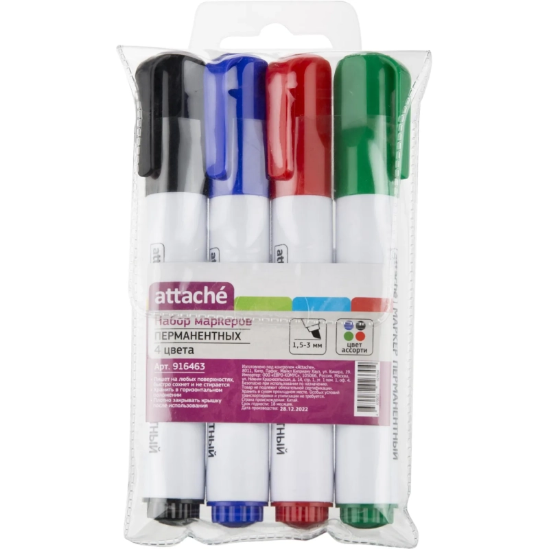 Набор маркеров перманентных ATTACHE 1,5-3мм. набор 4цв скошенный наконечник