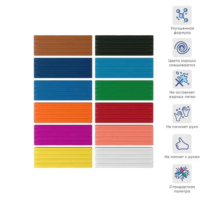 Пластилин ErichKrause Basic light pack, 12 цветов, 192 г, европодвес, в пакете