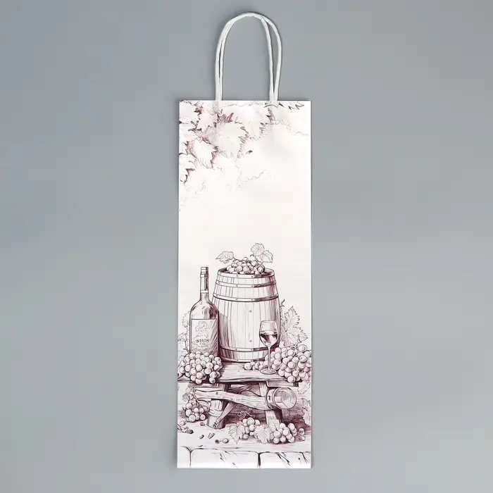 Пакет подарочный под бутылку, упаковка, «Подарок для тебя», белый крафт, 13 х 36 х 10 см Пакет подарочный под бутылку, упаковка, «Подарок для тебя», белый крафт, 13 х 36 х 10 см