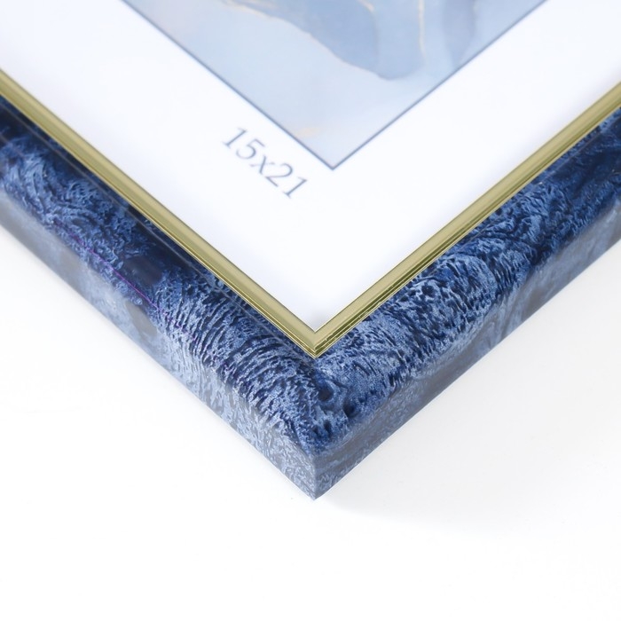 Фоторамка пластик Фоторамка пластик "Гамма" 15х21 см, бирюза