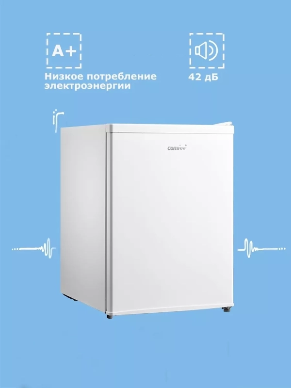 Холодильник RCD98WH1R, LED, GMCC, 66 л, однокамерный, белый Холодильник RCD98WH1R, LED, GMCC, 66 л, однокамерный, белый