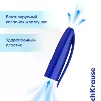 Набор ручек шариковых ErichKrause U-109 Stick Grip, Ultra Glide, 8 штук, узел 1 мм, синий