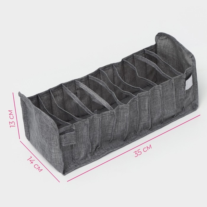 Органайзер для хранения белья Доляна, 11 ячеек, 35×14×13 см, цвет серый Органайзер для хранения белья Доляна, 11 ячеек, 35×14×13 см, цвет серый