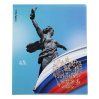 Тетрадь 48 листов в клетку, ErichKrause "Российский герб", матовая ламинация, УФ лак, тиснение фольгой, блок офсет 100% белизна, МИКС