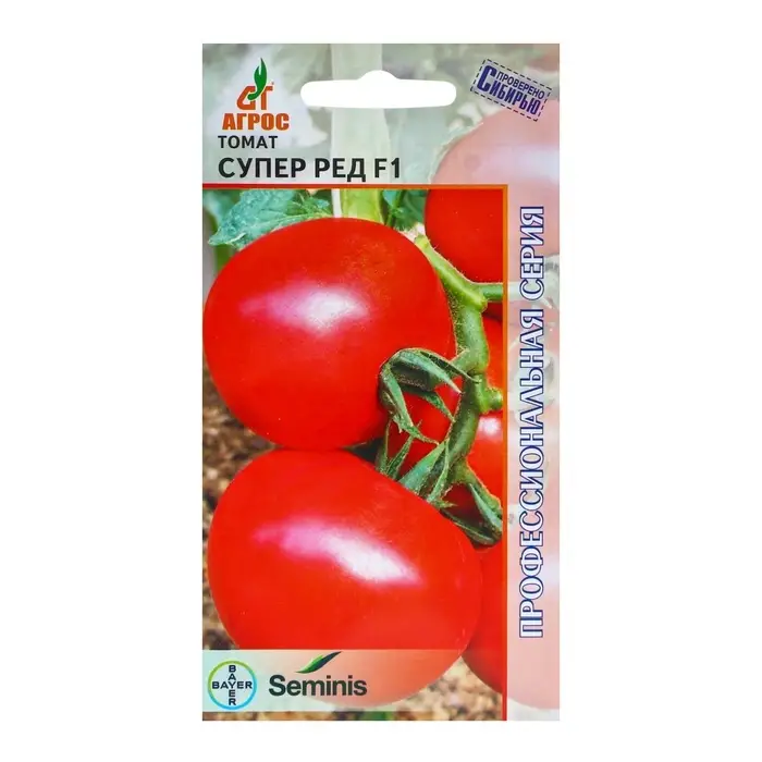 Семена Томат Семена Томат"Супер ред"F1 10шт* Seminis