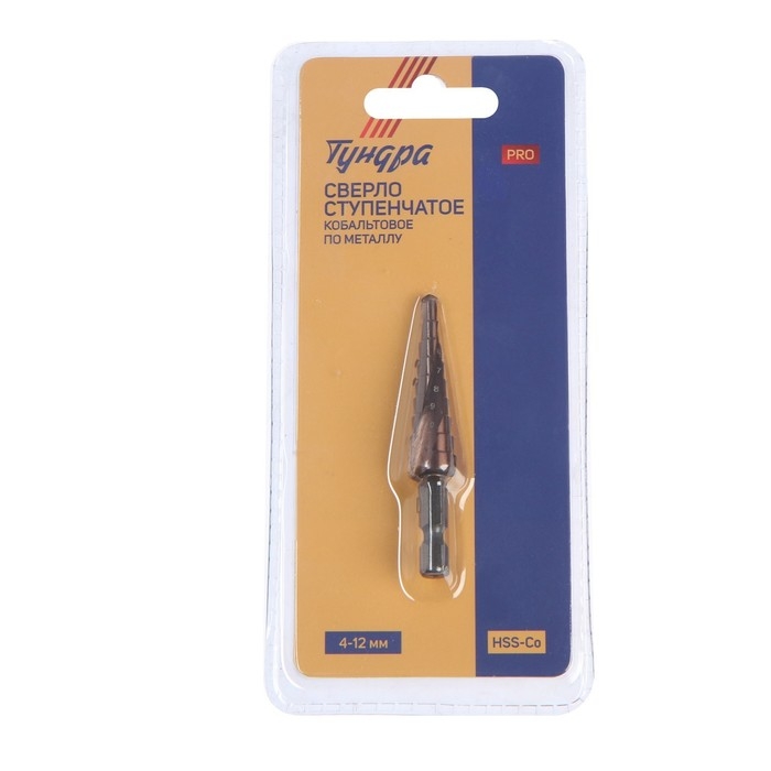 Сверло ступенчатое ТУНДРА ПРОФИ, HSS-Co, спиральный профиль, шестигранный хвостовик, 4-12 мм Сверло ступенчатое ТУНДРА ПРОФИ, HSS-Co, спиральный профиль, шестигранный хвостовик, 4-12 мм