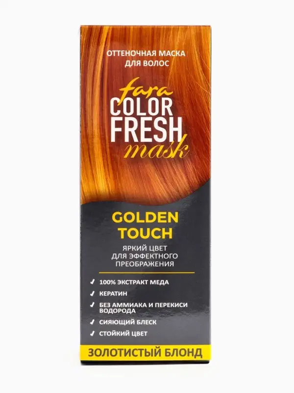 Оттеночная маска для волос FARA Color Fresh "Golden Touch" (Золотистый блонд)  туба, 80 мл