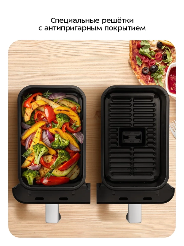 Аэрогриль электрический КТ-8110 - 8.6 л - 2700 Вт