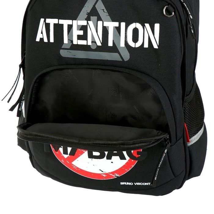 Рюкзак школьный Bruno Visconti Рюкзак школьный Bruno Visconti "Не прикасайся!", 40 х 30 х 19 см, эргономичная спинка