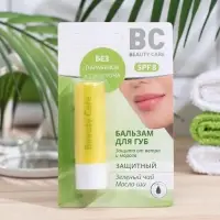 Бальзам для губ БиСи защитный, 4.2 г