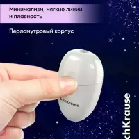 Точилка ErichKrause Eva Candy, 1 отверстие, с контейнером, МИКС