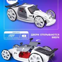 Электронный конструктор &laquo;Белая молния&raquo;, 56 деталей