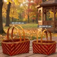 Корзина плетёная для хранения, с ручкой, лоза, красно-коричневая, набор 2 шт.