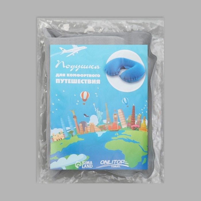 Подушка-воротник для шеи, с подголовником, надувная, в чехле, 43 × 28 см, цвет розовый Подушка-воротник для шеи, с подголовником, надувная, в чехле, 43 × 28 см, цвет розовый