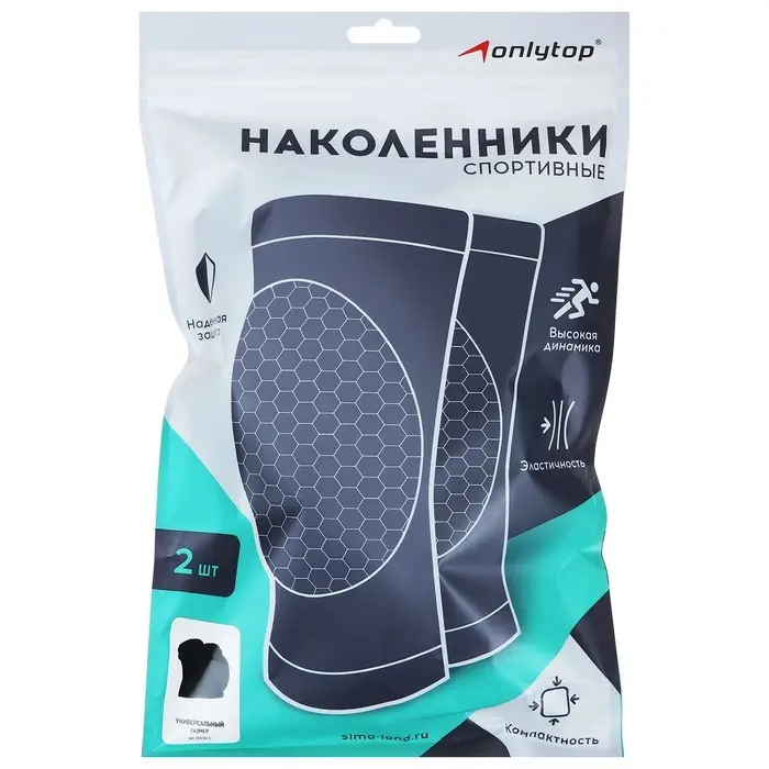 Наколенники ONLYTOP, цвет чёрный