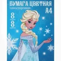 Подарочный набор первоклассника, &laquo;Сказки&raquo;, 50 предметов