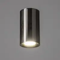 Светильник &laquo;Алисер&raquo; GU10 черный хром 7.5&times;7.5&times;13 см