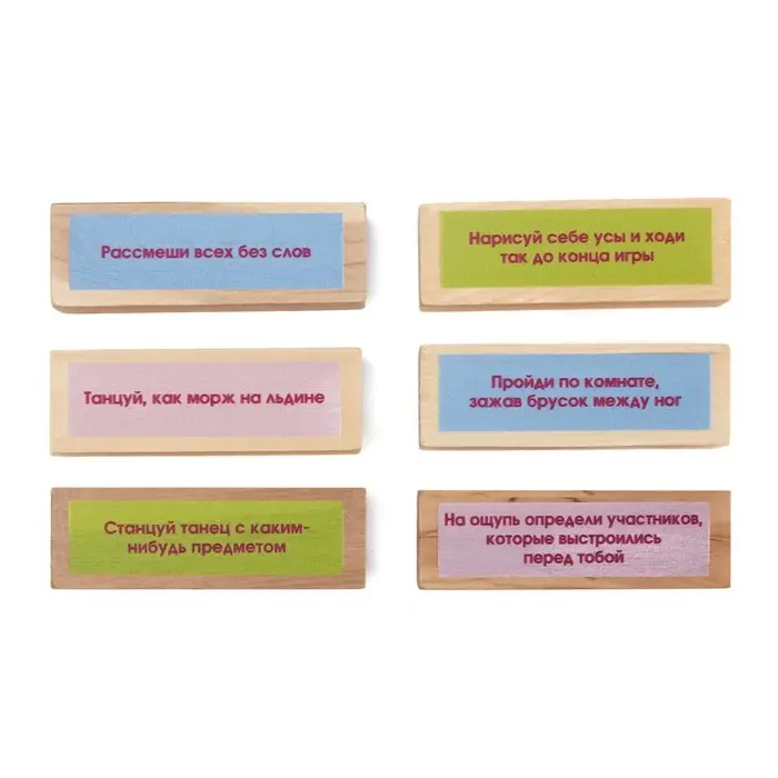 Падающая башня дженга, настольная игра, с фантами, 54 бруска, брусок 6.9 х 2.2 см, дерево Падающая башня дженга, настольная игра, с фантами, 54 бруска, брусок 6.9 х 2.2 см, дерево