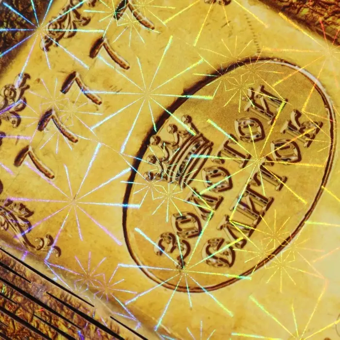 Купюрница &laquo;Богатства&raquo;, 18&times;10&times;3 см