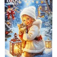 Пазл 1000 эл. "Зимняя прогулка" П1000-7632"