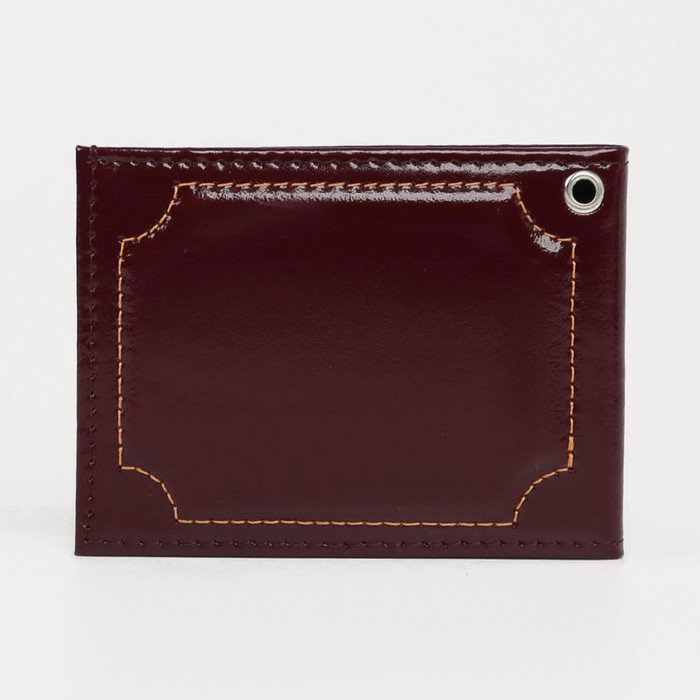 Обложка для удостоверения адвоката, цвет бордовый Обложка для удостоверения адвоката, цвет бордовый