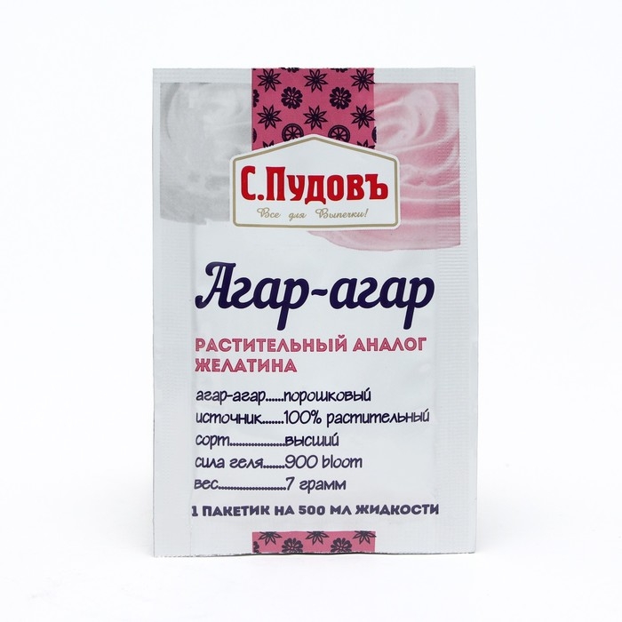 Агар-агар «С. Пудовъ», 7 г Агар-агар «С. Пудовъ», 7 г
