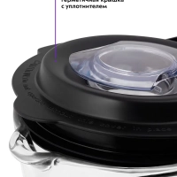 Кухонный блендер с чашей мощный КТ-3020 - 600 Вт Кухонный блендер с чашей мощный КТ-3020 - 600 Вт