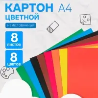 Картон цветной двусторонний Calligrata &laquo;Слон и тигр&raquo;, А4, 8 листов, 8 цветов, матовый, немелованный
