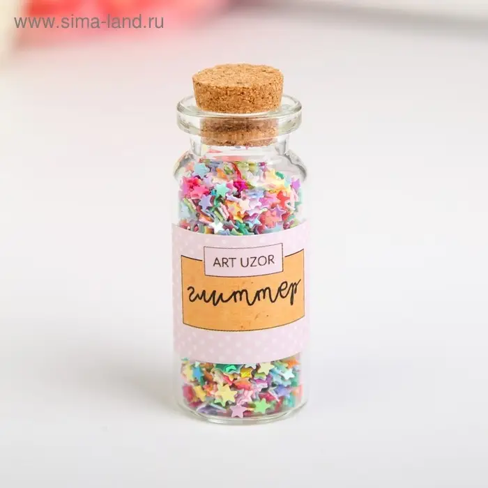 Глиттер в баночке "Звёздочки" МИКС р-р 3 мм 6 гр 5х2х2 см