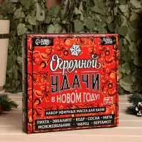 Новогодний набор эфирных масел &laquo;Огромной удачи в Новом Году&raquo;, в подарочной коробке, 8 шт. по 10 мл